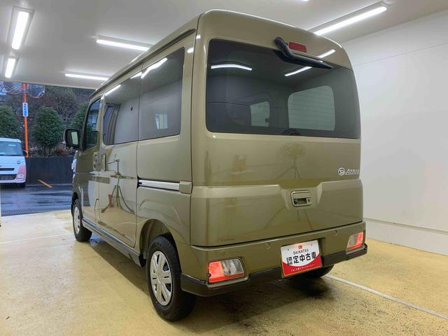 アトレーＲＳ　保証付き（静岡県）の中古車