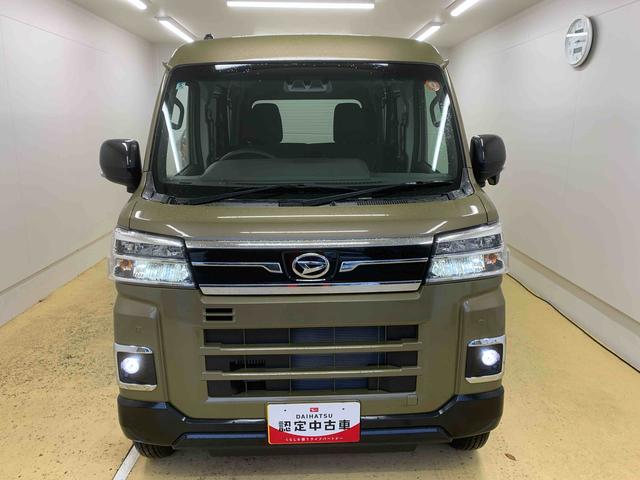 アトレーＲＳ　保証付き（静岡県）の中古車