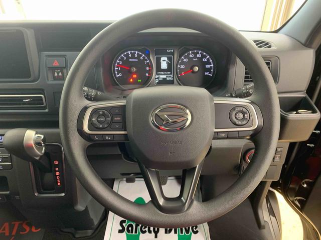 アトレーＲＳ　保証付き（静岡県）の中古車