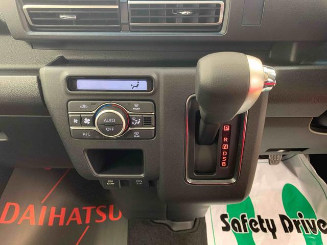 アトレーＲＳ　保証付き（静岡県）の中古車