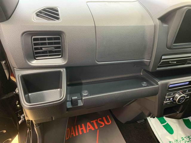 アトレーＲＳ　保証付き（静岡県）の中古車