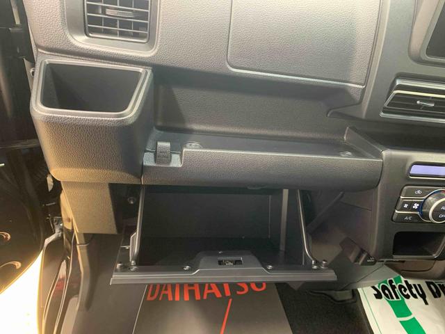 アトレーＲＳ　保証付き（静岡県）の中古車