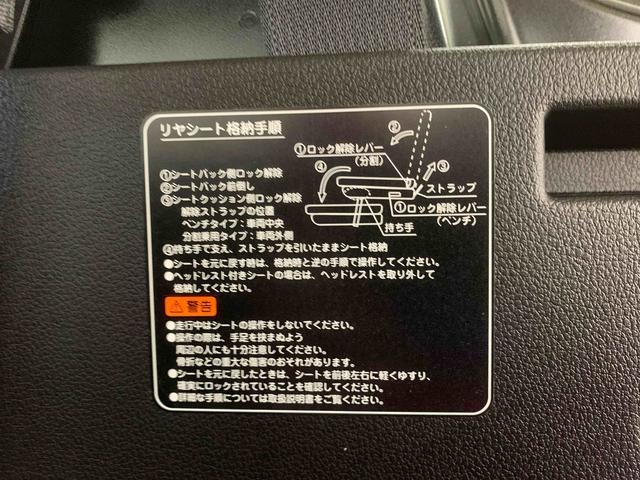 アトレーＲＳ　保証付き（静岡県）の中古車