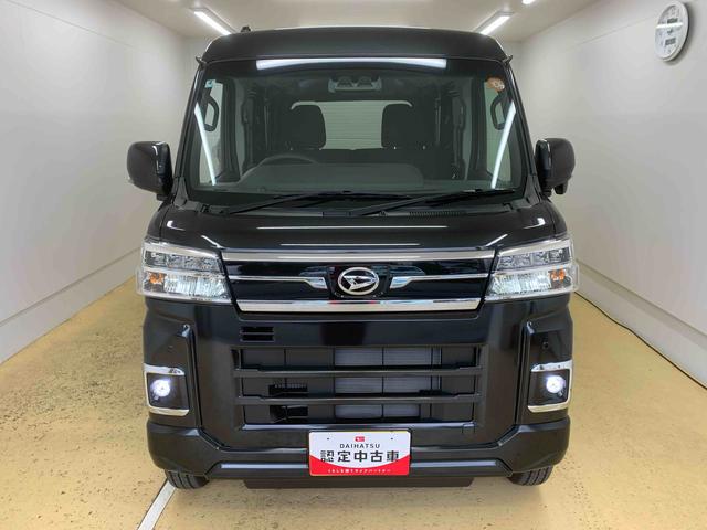 アトレーＲＳ　保証付き（静岡県）の中古車