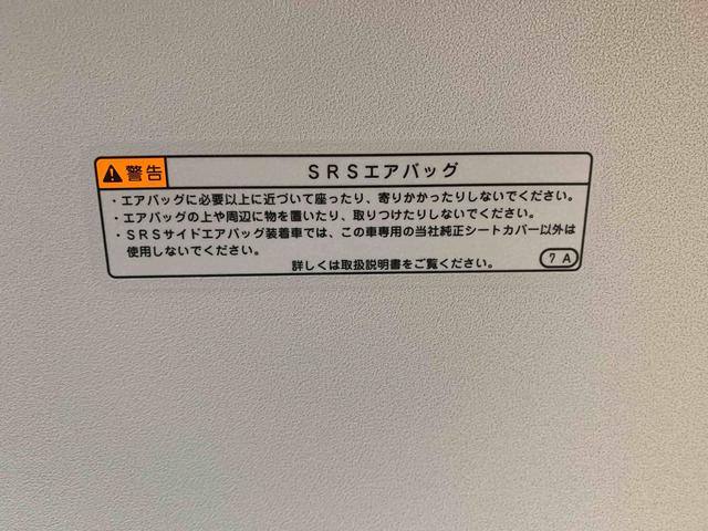 タントＸ　保証付き（静岡県）の中古車