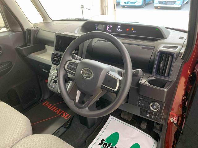 タントＸ　保証付き（静岡県）の中古車