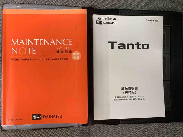 タントＸ　保証付き（静岡県）の中古車