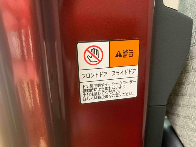 タントＸ　保証付き（静岡県）の中古車