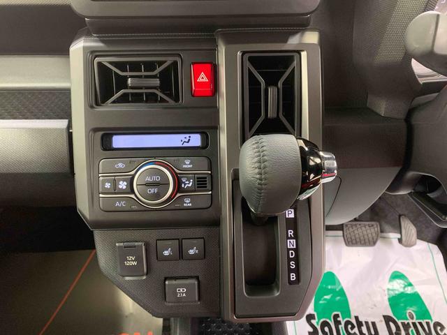 タフトＧ　ダーククロムベンチャー　保証付き（静岡県）の中古車