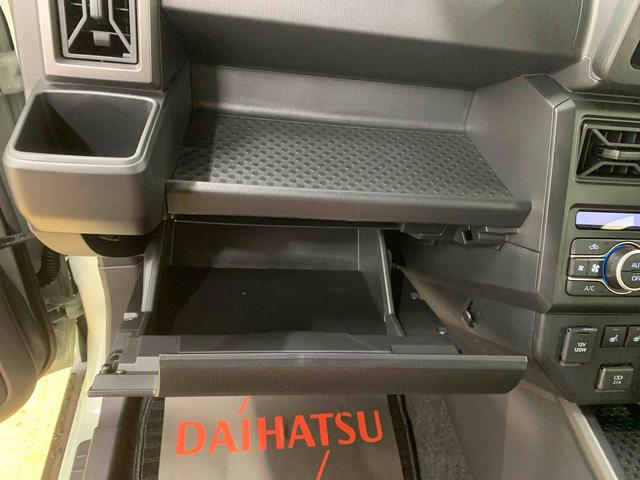 タフトＧ　ダーククロムベンチャー　保証付き（静岡県）の中古車