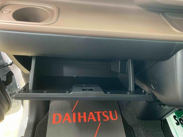 ムーヴキャンバスセオリーＧ　保証付きまごころ保証１年付き　記録簿　取扱説明書　オートマチックハイビーム　衝突被害軽減システム　スマートキー　レーンアシスト　禁煙車　ワンオーナー　エアバッグ　エアコン　パワーステアリング　パワーウィンドウ（静岡県）の中古車