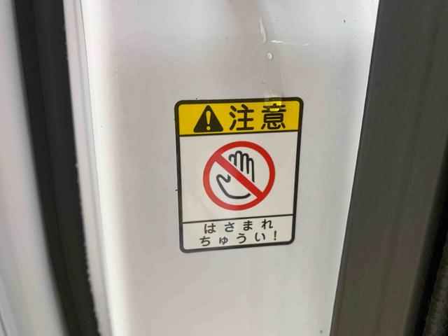 ムーヴキャンバスセオリーＧ　保証付きまごころ保証１年付き　記録簿　取扱説明書　オートマチックハイビーム　衝突被害軽減システム　スマートキー　レーンアシスト　禁煙車　ワンオーナー　エアバッグ　エアコン　パワーステアリング　パワーウィンドウ（静岡県）の中古車