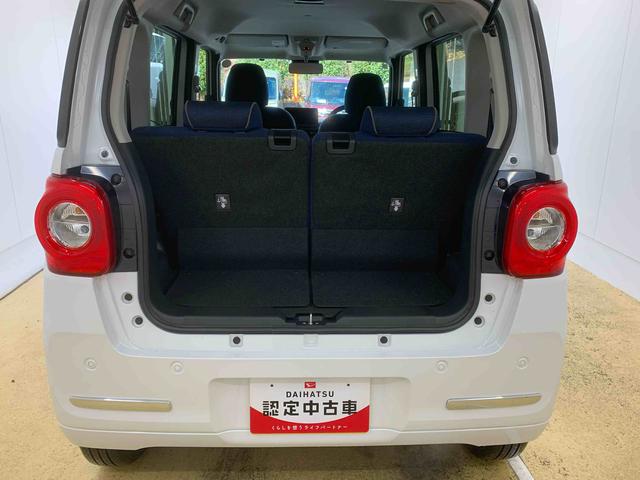 ムーヴキャンバスセオリーＧ　保証付きまごころ保証１年付き　記録簿　取扱説明書　オートマチックハイビーム　衝突被害軽減システム　スマートキー　レーンアシスト　禁煙車　ワンオーナー　エアバッグ　エアコン　パワーステアリング　パワーウィンドウ（静岡県）の中古車