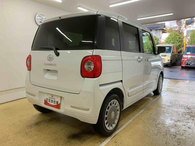 ムーヴキャンバスセオリーＧ　保証付きまごころ保証１年付き　記録簿　取扱説明書　オートマチックハイビーム　衝突被害軽減システム　スマートキー　レーンアシスト　禁煙車　ワンオーナー　エアバッグ　エアコン　パワーステアリング　パワーウィンドウ（静岡県）の中古車