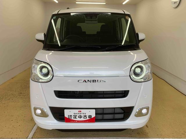 ムーヴキャンバスセオリーＧ　保証付きまごころ保証１年付き　記録簿　取扱説明書　オートマチックハイビーム　衝突被害軽減システム　スマートキー　レーンアシスト　禁煙車　ワンオーナー　エアバッグ　エアコン　パワーステアリング　パワーウィンドウ（静岡県）の中古車