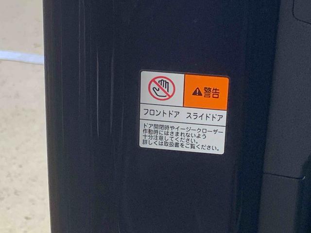 タントカスタムＲＳ　保証付き（静岡県）の中古車