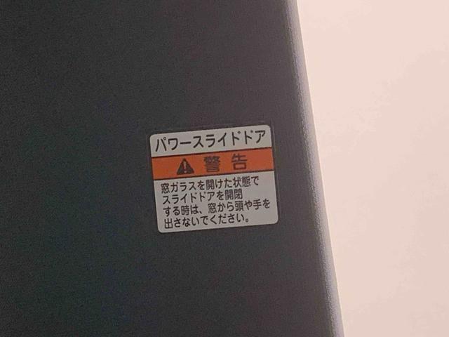 タントカスタムＲＳ　保証付き（静岡県）の中古車