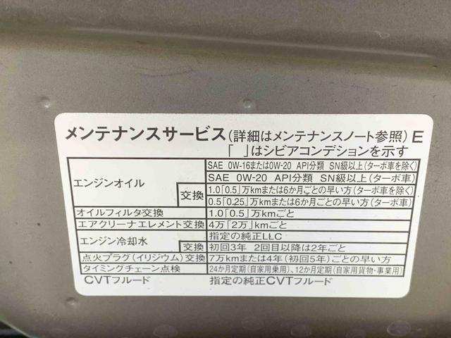 タントカスタムＲＳ　保証付き（静岡県）の中古車