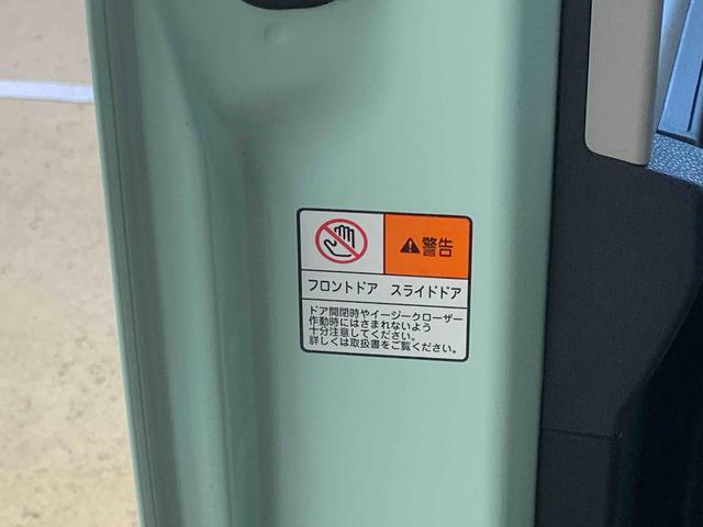 タントＸ　保証付き（静岡県）の中古車