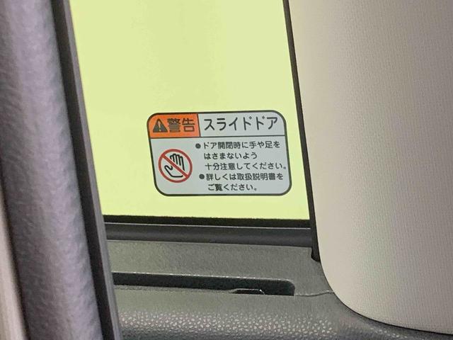 タントＸ　保証付き（静岡県）の中古車