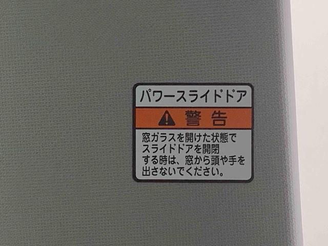 タントＸ　保証付き（静岡県）の中古車