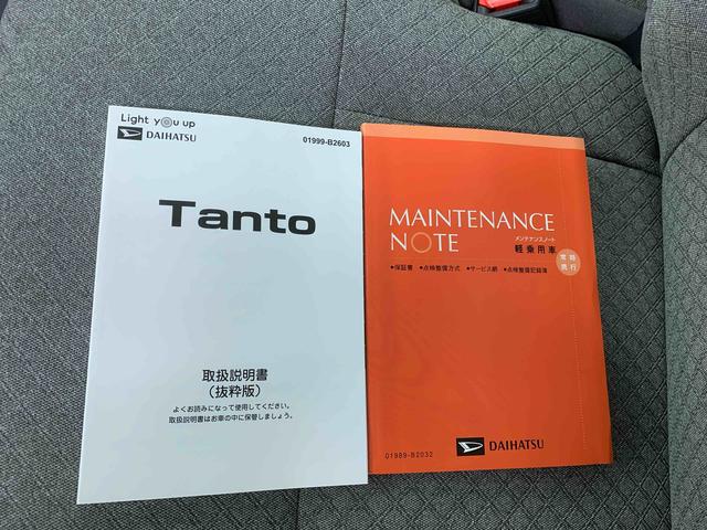 タントＸ　保証付き（静岡県）の中古車