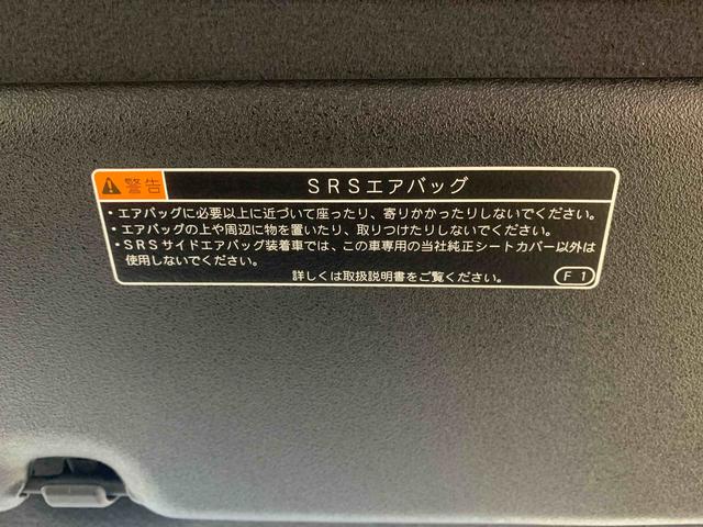 タフトＧターボ　ダーククロムベンチャー　保証付き（静岡県）の中古車