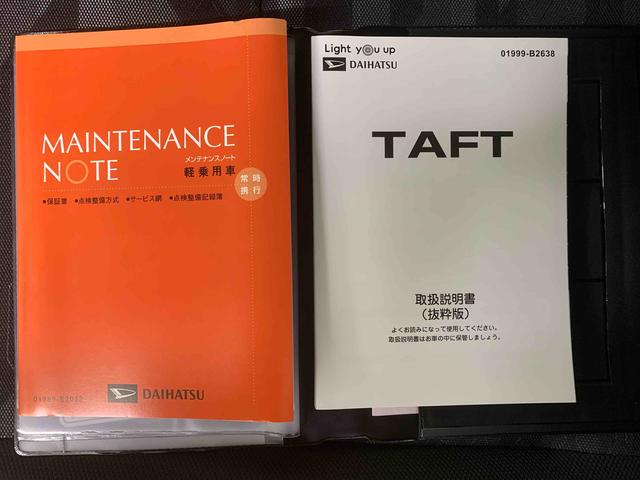 タフトＧターボ　ダーククロムベンチャー　保証付き（静岡県）の中古車