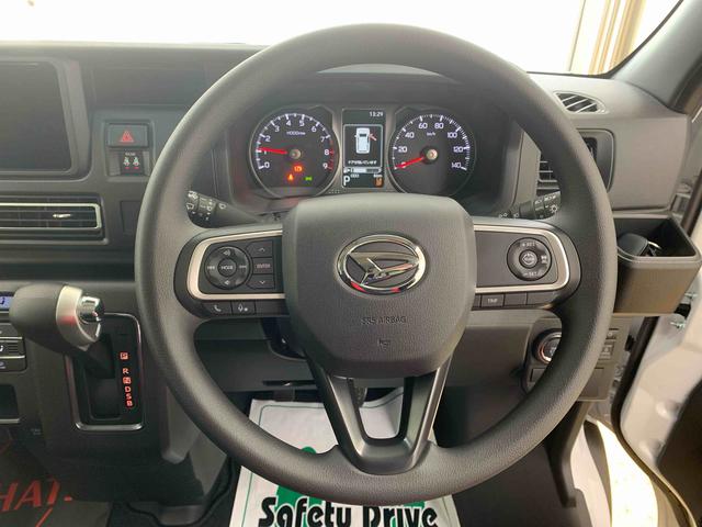 アトレーＲＳ　保証付き（静岡県）の中古車