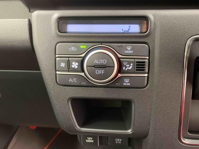 アトレーＲＳ　保証付き（静岡県）の中古車