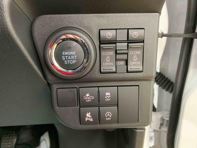 アトレーＲＳ　保証付き（静岡県）の中古車