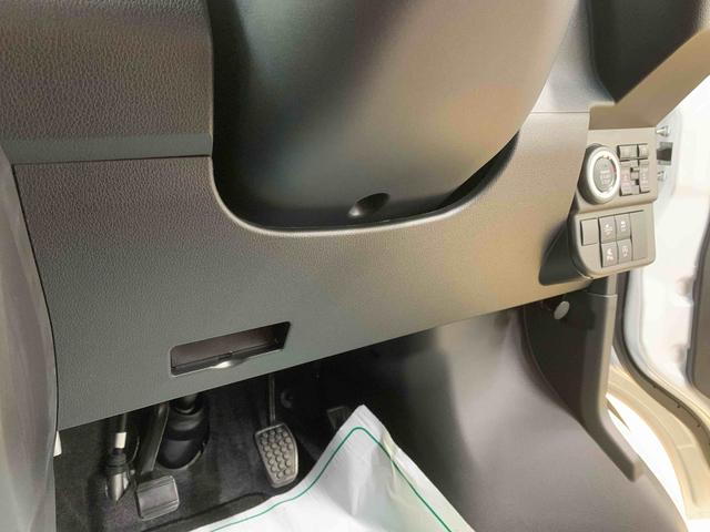 アトレーＲＳ　保証付き（静岡県）の中古車