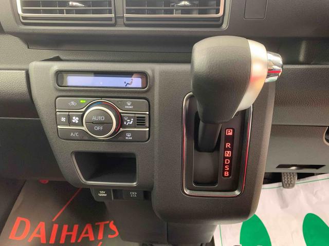 アトレーＲＳ　保証付き（静岡県）の中古車