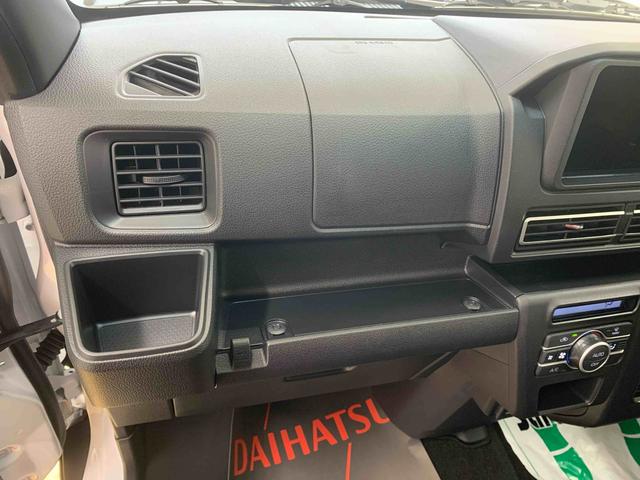 アトレーＲＳ　保証付き（静岡県）の中古車