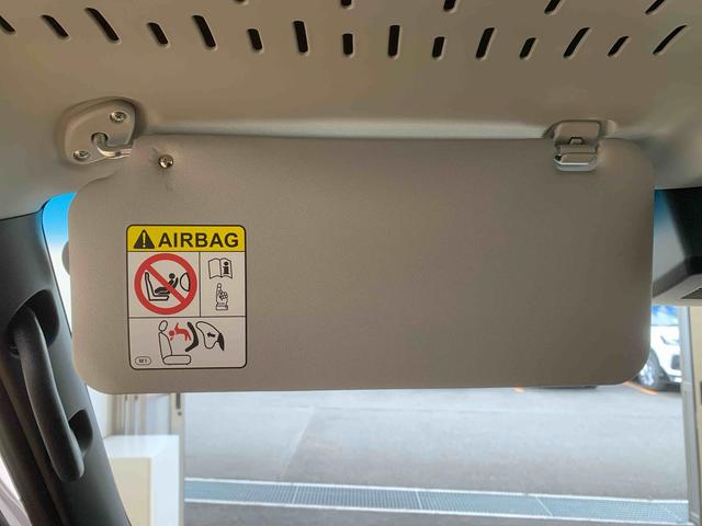 アトレーＲＳ　保証付き（静岡県）の中古車