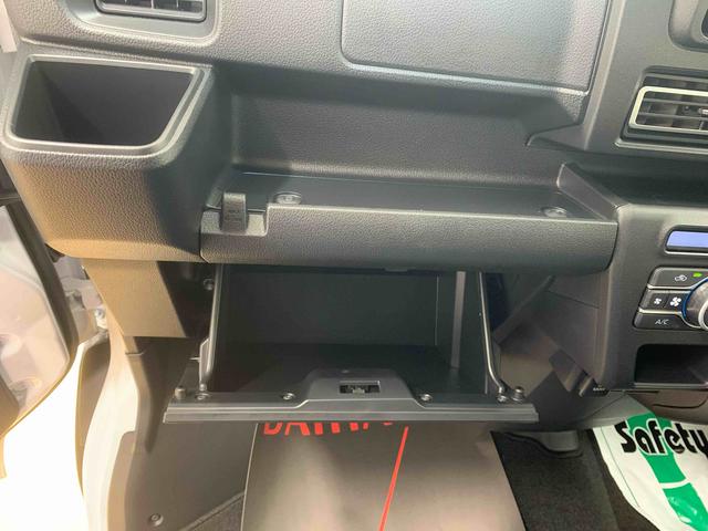 アトレーＲＳ　保証付き（静岡県）の中古車