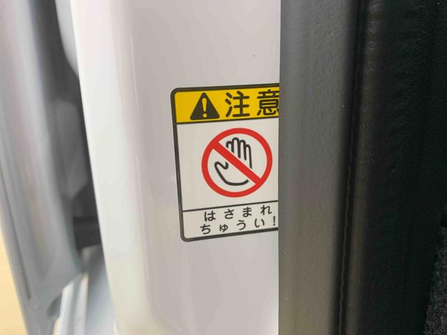 アトレーＲＳ　保証付き（静岡県）の中古車