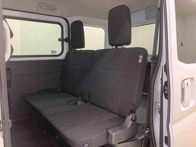 アトレーＲＳ　保証付き（静岡県）の中古車