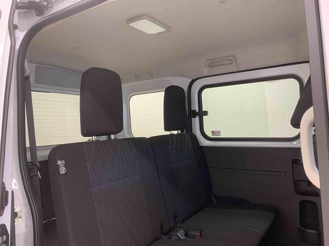 アトレーＲＳ　保証付き（静岡県）の中古車