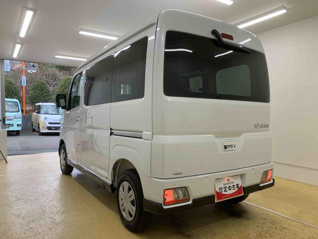 アトレーＲＳ　保証付き（静岡県）の中古車
