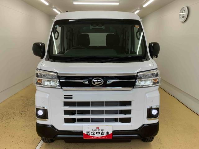 アトレーＲＳ　保証付き（静岡県）の中古車