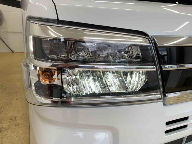 アトレーＲＳ　保証付き（静岡県）の中古車