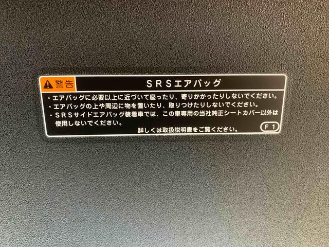 タントカスタムＲＳ　保証付き（静岡県）の中古車