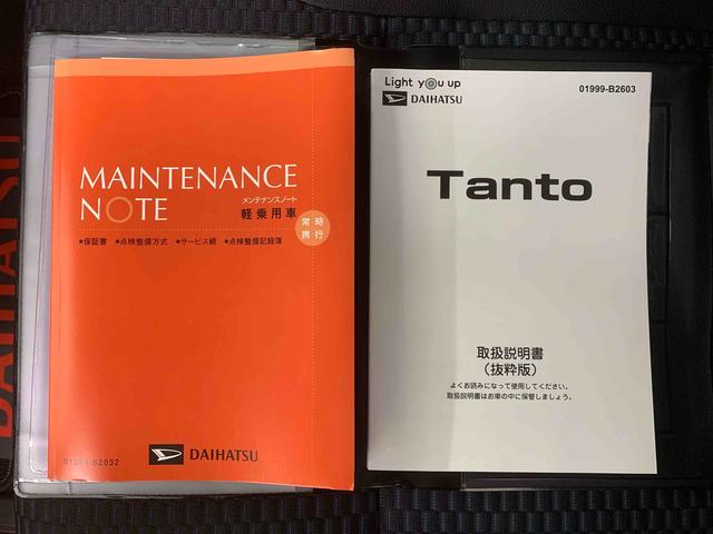 タントカスタムＲＳ　保証付き（静岡県）の中古車