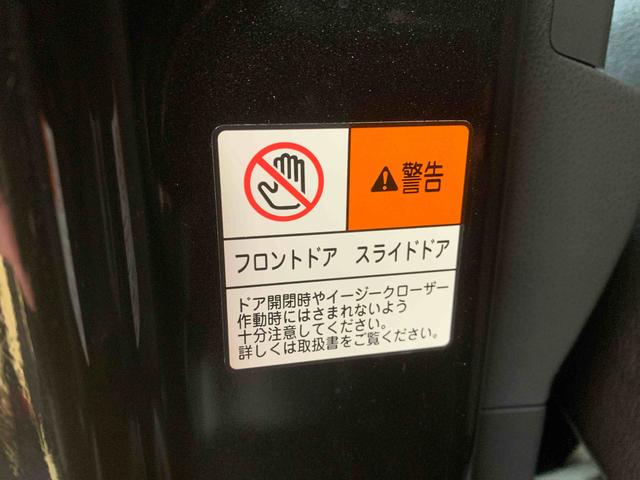 タントカスタムＲＳ　保証付き（静岡県）の中古車