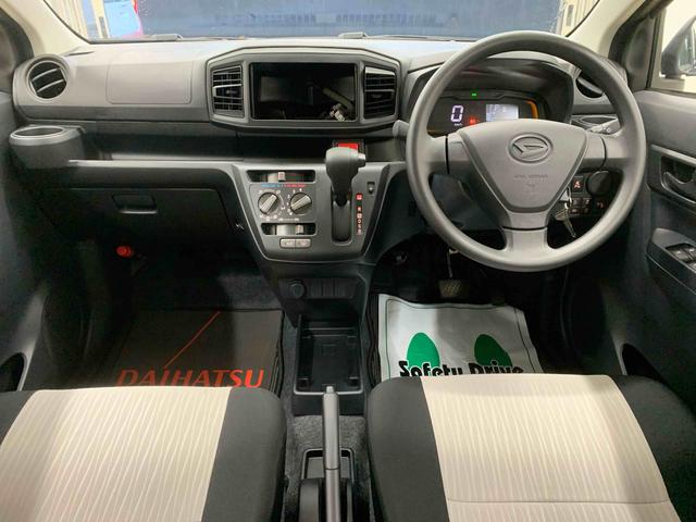 ミライースＬ　ＳＡIII　保証付き（静岡県）の中古車