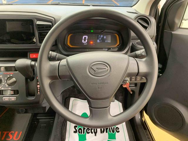 ミライースＬ　ＳＡIII　保証付き（静岡県）の中古車