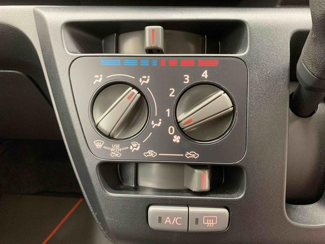 ミライースＬ　ＳＡIII　保証付き（静岡県）の中古車