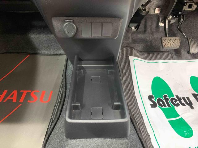 ミライースＬ　ＳＡIII　保証付き（静岡県）の中古車