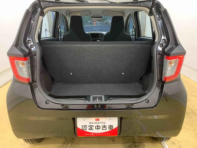 ミライースＬ　ＳＡIII　保証付き（静岡県）の中古車